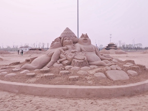 精美沙雕