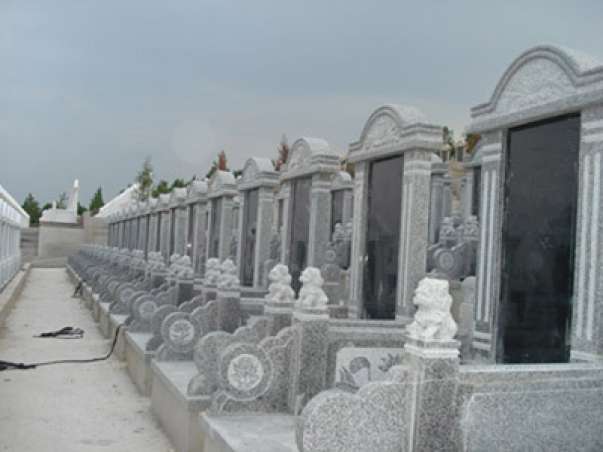 亲灵公墓""/